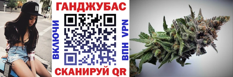 Виды наркоты Пыть-Ях Канабис  A-PVP  Гашиш  ГЕРОИН  COCAIN  Меф 