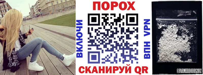 наркота  Пыть-Ях  мега ссылка  АМФ VHQ 