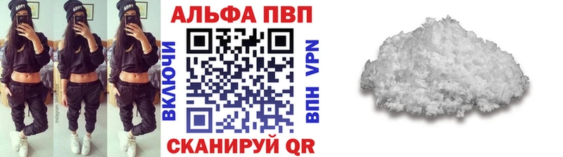 A PVP СК КРИС  Пыть-Ях 