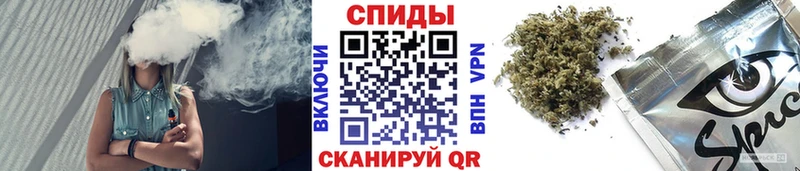 БУТИРАТ 99% Пыть-Ях