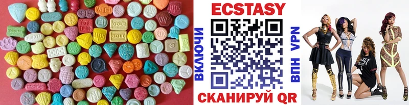 Экстази 250 мг  ОМГ ОМГ ТОР  Пыть-Ях 