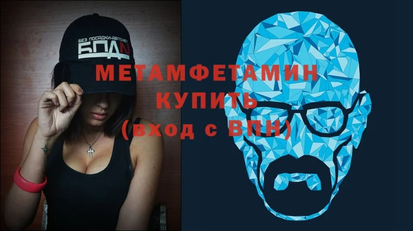 a pvp Армянск
