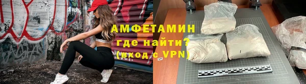 a pvp Армянск