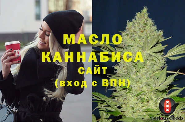 крисы Аркадак
