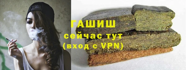 a pvp Армянск