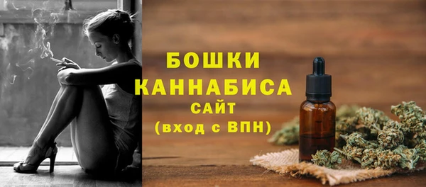 a pvp Армянск