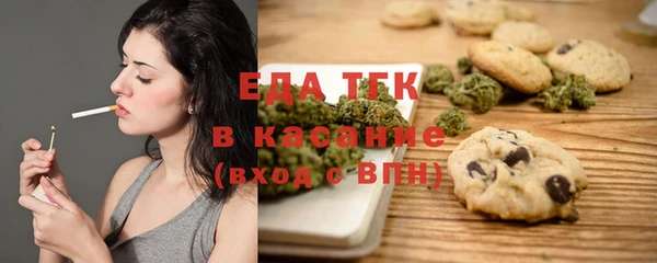 крисы Аркадак