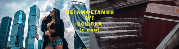 крисы Аркадак