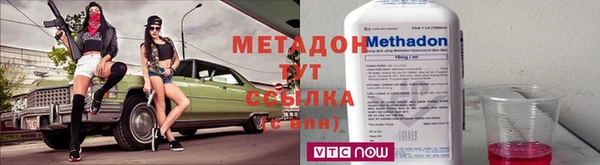 крисы Аркадак