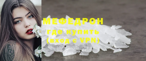 a pvp Армянск