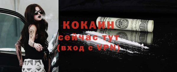 a pvp Армянск