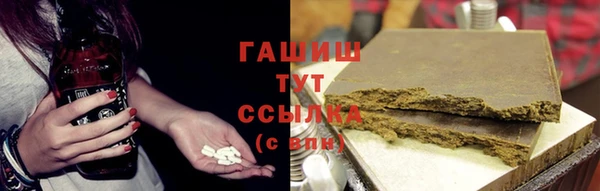a pvp Армянск
