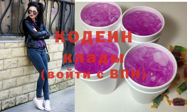 крисы Аркадак