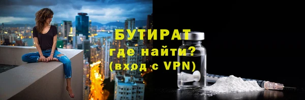 a pvp Армянск