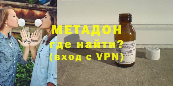a pvp Армянск
