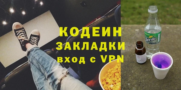 a pvp Армянск