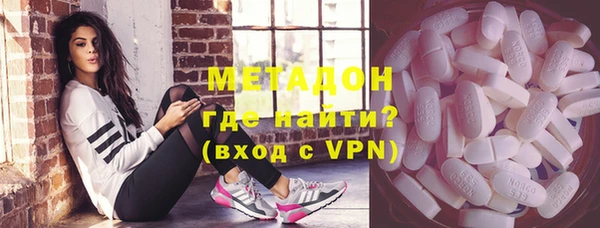 MDMA Пересвет