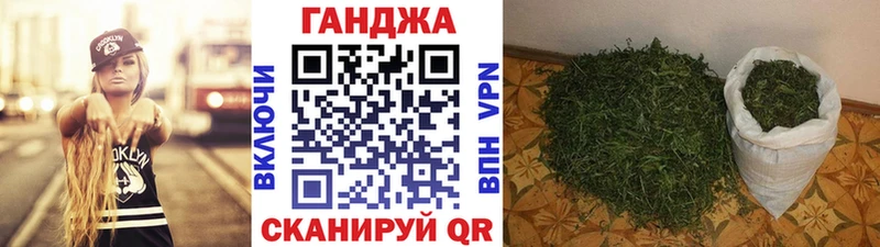Канабис SATIVA & INDICA  Пыть-Ях 